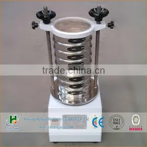 High Precision Test Vibration Measuring Instrument thumbnail-1