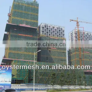 Best Quality Scaffolding Net(chinese Manufacturer) thumbnail-1