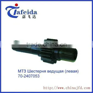 Mtz Tractor Parts thumbnail-1
