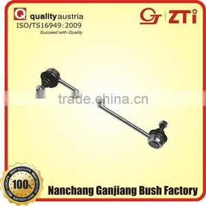 Suspension Parts Right Stabilizer Link thumbnail-1