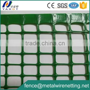 HDPE or PE 50*50mm Plastic Fence thumbnail-3