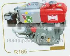 Good Quality & Low Price Diesel Engine R165 thumbnail-1