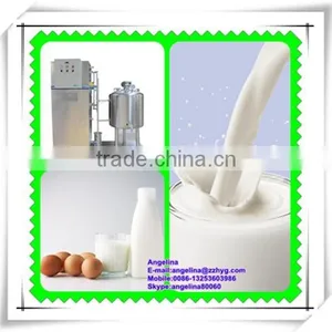 Milk Bar Use Mini Milk Pasteurizer for Sale thumbnail-1