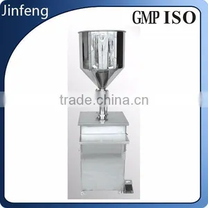 Water Bottle Filling Machine thumbnail-1