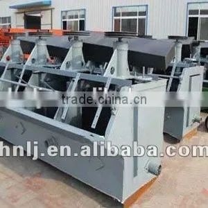 Reliable Quality sf Flotation Machine for Sale thumbnail-4