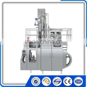 BH7500-II Bag in Box Hot Filling Machine thumbnail-6