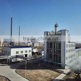 Zhengzhou Zhonghang Machinery Co., Ltd. company overview - view 2 thumbnail