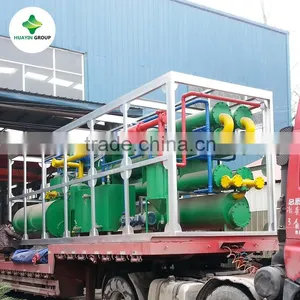HUAYIN Tyre And Plastic Recycle to Oil Machine,Pyrolysis Machine thumbnail-5