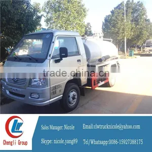Fecal Suction Truck, Sewage Truck thumbnail-3