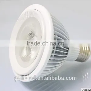 Low Price High Power Led Cob Grow Light 18w From Shenzhen Factory thumbnail-1