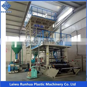 High Output Plastic pe Shrink Film Blowing Machine thumbnail-6