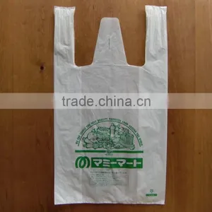 Handle Style T-shirt Plastic Bags thumbnail-1