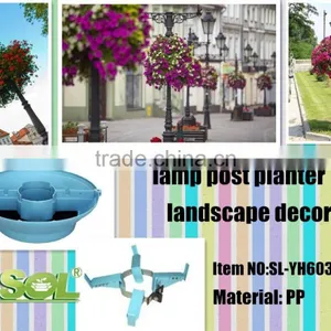 Hydroponic Systems Lamp Planter, Vertical Farm, Vertical Garden Systems SL-XA6030 thumbnail-1