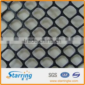 Geo Mesh thumbnail-1