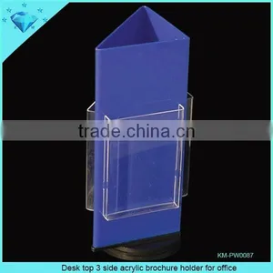 Factory Custom Wall Mount Acrylic Document Holder thumbnail-5