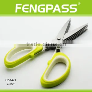S2-1421 7.5 Inches Soft Plastic Handle LFGB Standard Multi-function 5 Blades Herb Scissors thumbnail-3
