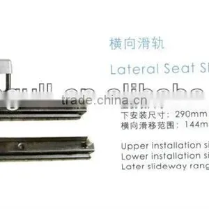 LATERAL SEAT SLIDEWAY ,SLIDE FOR AUTO . thumbnail-1