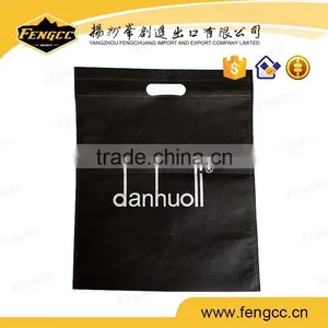Cheap Flat no Botton Non Woven Shopping Bag for Heat Sealed Craft thumbnail-1