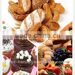 Halal Approved Non-dairy Creamer for Bakery thumbnail-1