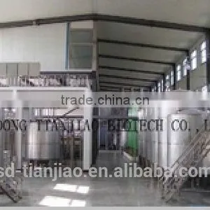 China High Quality Maltose Powder thumbnail-1