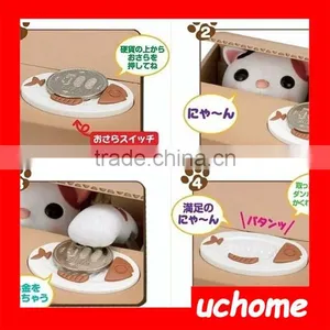 UCHOME 2017 Manufacture Ebay Hot Sell Cat Stealing Money Piggy Bank thumbnail-5