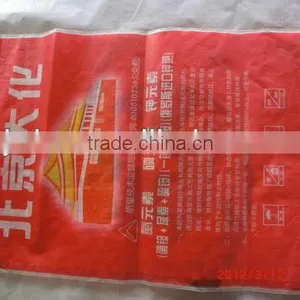Fertilizer Woven Bags With Printing China thumbnail-1