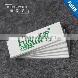 Embossed Custom White Background PVC Rubber Patch Logo thumbnail-5