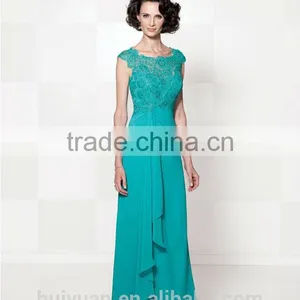 Elegant Cap Sleeve Chiffon Lace A-line Round Neck Mother Bridal Dream Dress thumbnail-1