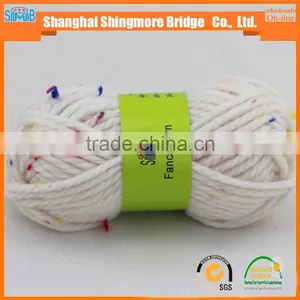 China Yarn Supplier Cheap Wholesale Good Quality Speckle Yarn for Your Sparkling Life thumbnail-1