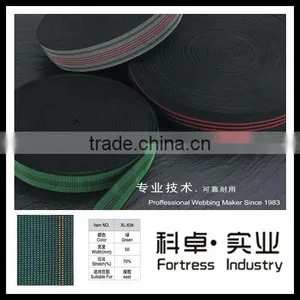 Strong High Quality Sofa Elastic Webbing LOW Price thumbnail-1