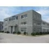 Shanghai Huidi Digital Technology Co.,Ltd company overview - view 1 thumbnail