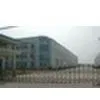 Microcell International Battery Co.,Ltd company overview - view 1 thumbnail
