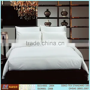 Luxury Wholesale Cotton Hotel Bed Duvet Cover Set thumbnail-4