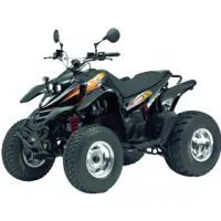 ATV 250 thumbnail-1
