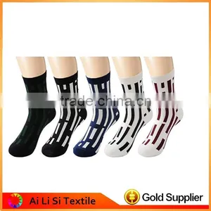 Professional Custom Man Dress Socks Happy Socks Unisex Gift Box With Great Price thumbnail-1