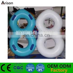 PVC Inflatable 8 Shaped Swim Tube Water Skiing Ring Inflatable Water Skiing Tube thumbnail-1
