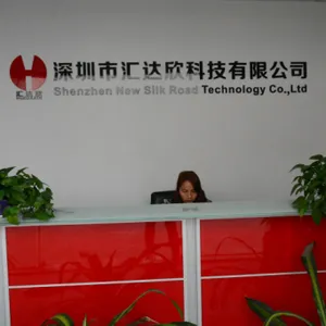 Shenzhen New Silk Road Technology Co., Ltd. company overview - view 1 thumbnail