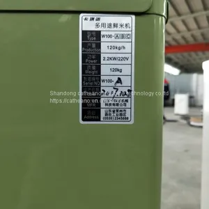 2018 Hot! W200-B Rice Dehulling Machine / Rice Huller Machine / Rice Polishing Machine Small Model thumbnail-5