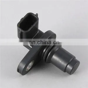 High Performance Cranshaft Position Sensor 23731-EN215 thumbnail-1