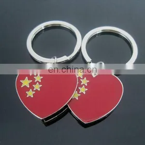 Red Heart Chinese Five-star National Flag Metal Key Chain for Couples thumbnail-1