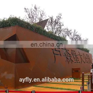 Corten Steel Cladding Corten Steel Plates Q295NH thumbnail-2