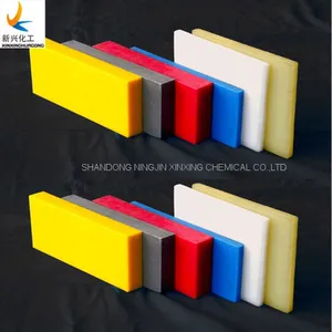 PE Underground Utility Electrical Cable Protection Cover Tile thumbnail-3