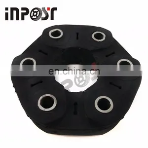 New PROPSHAFT JOINT FOR FORD 2L1W-4684-AA 4165078 2L1W4684AA thumbnail-1