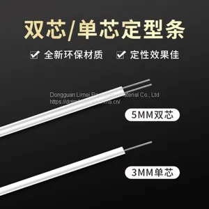 PE+galvanized Steel Double Core Plastic Nose Wire thumbnail-2
