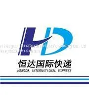 Shantou Hengda International Logistics Procurement Export DHL, FedEx, UPS, EMS, TNT, International Express thumbnail-1