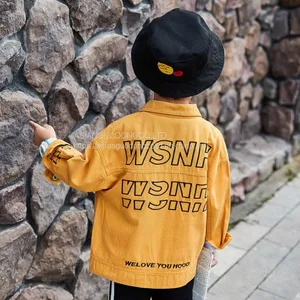 Children's Jackets thumbnail-1
