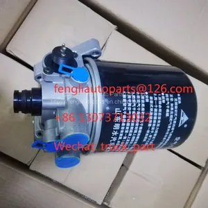 Heavy Truck Brake Parts Air Dryer Assy MQPS-3511001E thumbnail-3