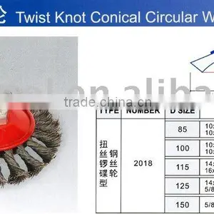 Twist Knot Conical Circular Wire Brush thumbnail-1