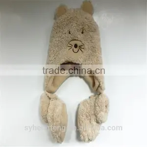 2016 Fashion Hot Style Hairy Baby Hat Baby Shoes thumbnail-1