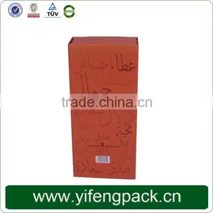 Solid Cheap Pine Paper Wine Gift Box for Sale thumbnail-4